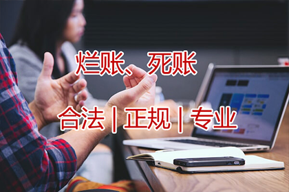 信用卡欠款无力偿还，是否会面临牢狱之灾？